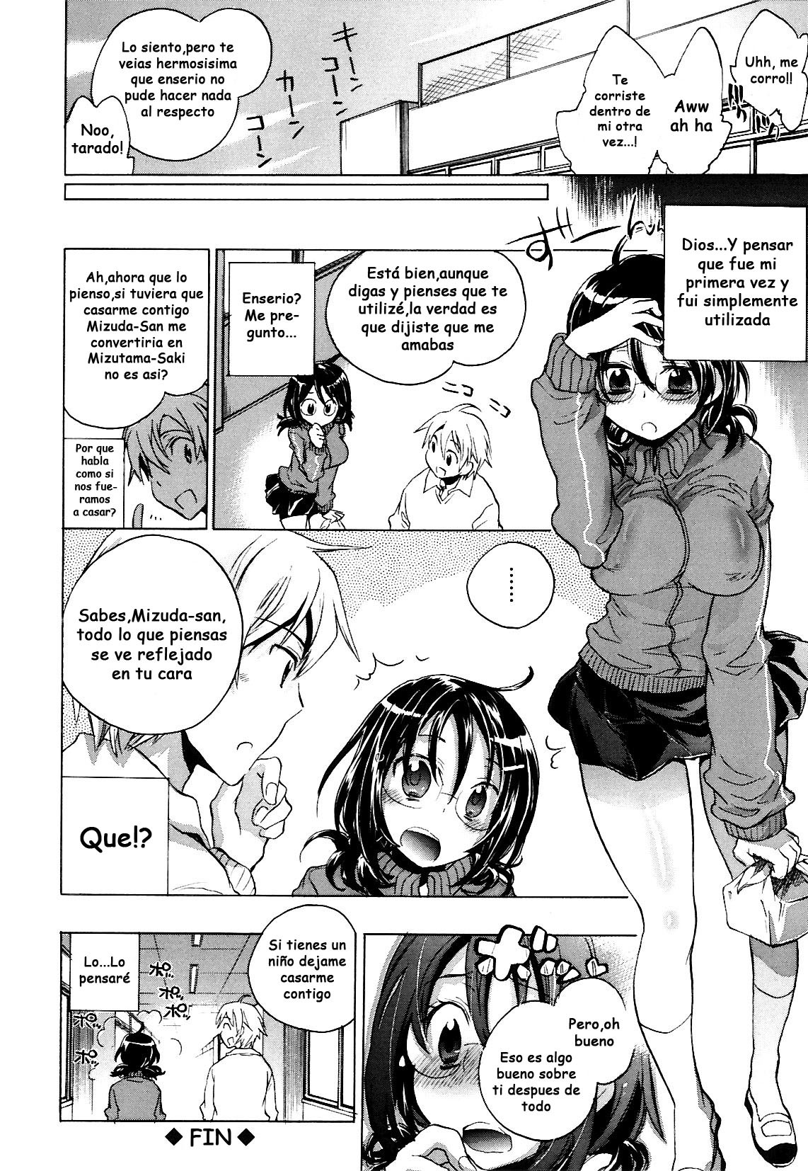 Waterdrop Spiral [Español] page 24 full