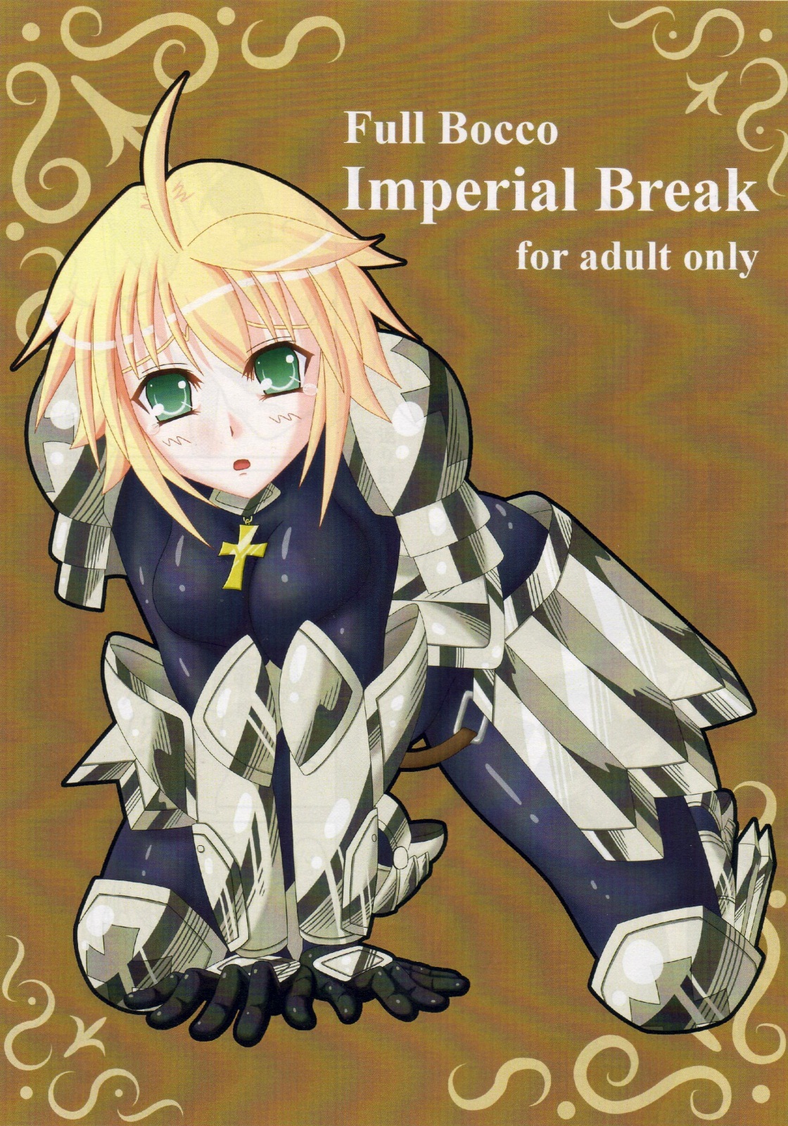 (C79) [Studio KANO (kano_tomo)] Full Bocco Imperial Break (Fantasy Earth Zero) page 1 full