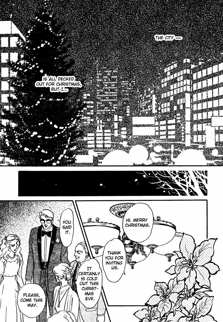 [Matsufuji Junko] The Christmas Eve Couple (Mist Magazine 12-96) [English] page 35 full