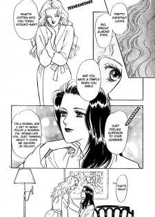 [Matsufuji Junko] The Christmas Eve Couple (Mist Magazine 12-96) [English] - page 2