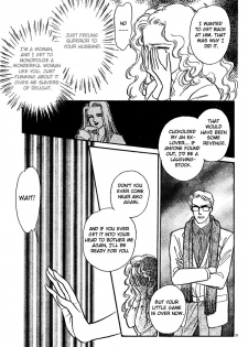 [Matsufuji Junko] The Christmas Eve Couple (Mist Magazine 12-96) [English] - page 31