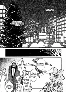 [Matsufuji Junko] The Christmas Eve Couple (Mist Magazine 12-96) [English] - page 35