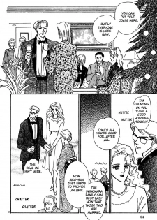 [Matsufuji Junko] The Christmas Eve Couple (Mist Magazine 12-96) [English] - page 36