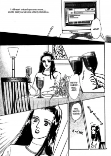 [Matsufuji Junko] The Christmas Eve Couple (Mist Magazine 12-96) [English] - page 39
