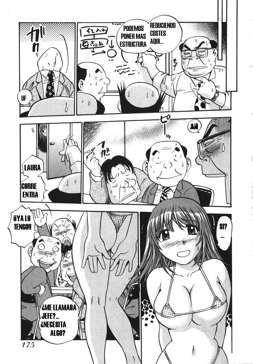 la chika del cafe page 13 full