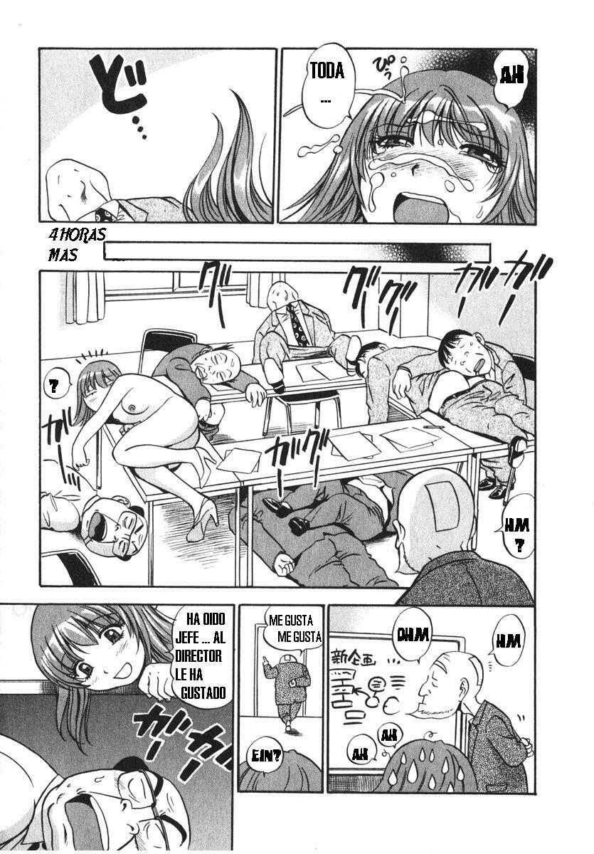 la chika del cafe page 20 full