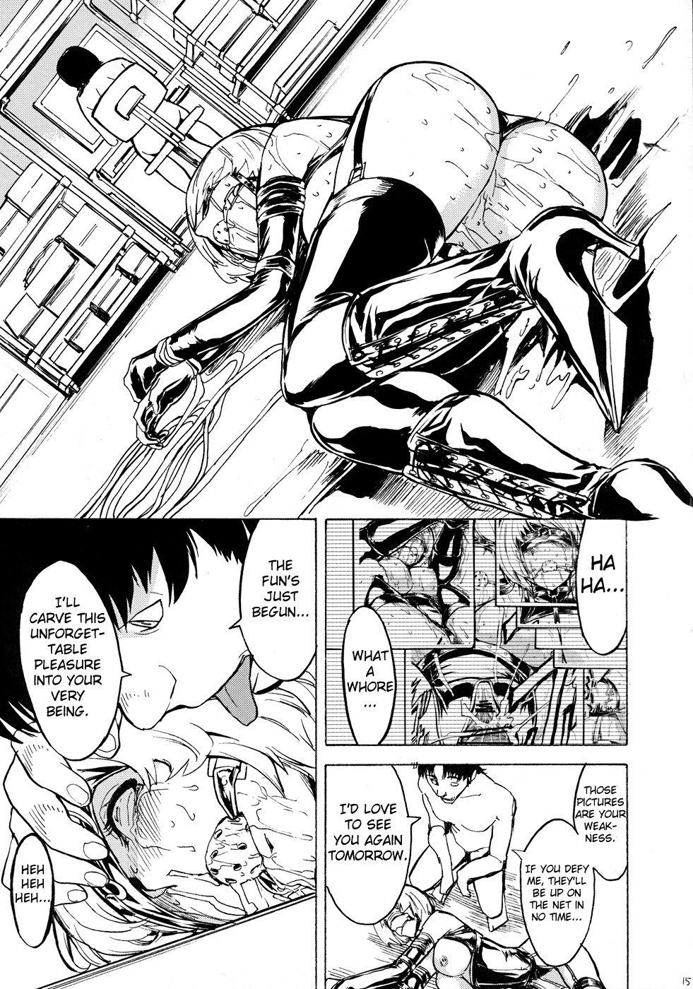 (C78) [Dairiseki (Hakaba)] Nikuyoku Aoki Jou (Bakuman) [English] [Chocolate] page 14 full