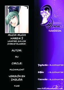 (CR36) [Muchi Muchi 7 (Rui)] Muchi Muchi Harem 2 (Darkstalkers) [Spanish] [Biblioteca Hentai] - page 28