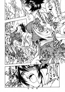(SC11) [Majimadou (Matou, Kiken Shisou, Doru Riheko, Motsu)] Sore ga Oretachi no Yarikata!! (Naruto, Hikaru no Go) - page 7