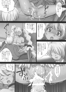 [Light Pink (Kayama Ikkaku, Roudoc 2-gou, Takashi Takami)] Kaikan Get Da Yo (Fresh Precure!) - page 14