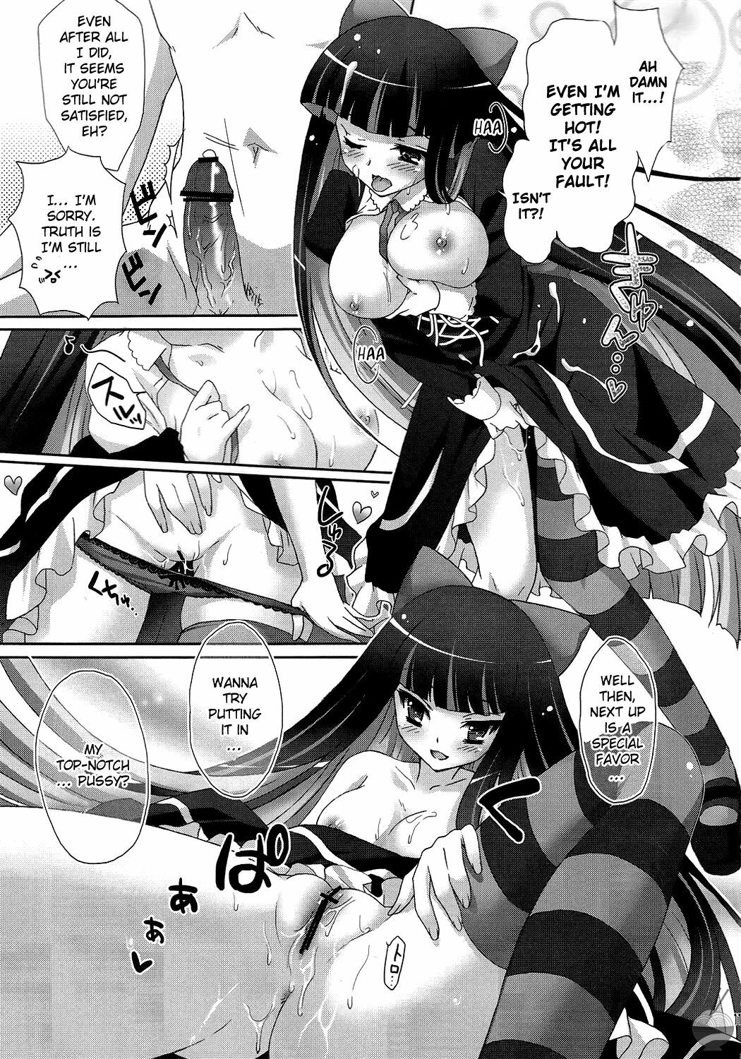 (C79) [Kaiyuu Kikaku (Suzui Narumi)] Goth Loli wo Kita Tenshi | The Angel Wears Gothic Lolita (Panty & Stocking with Garterbelt) [English] [Soba-Scans] page 11 full