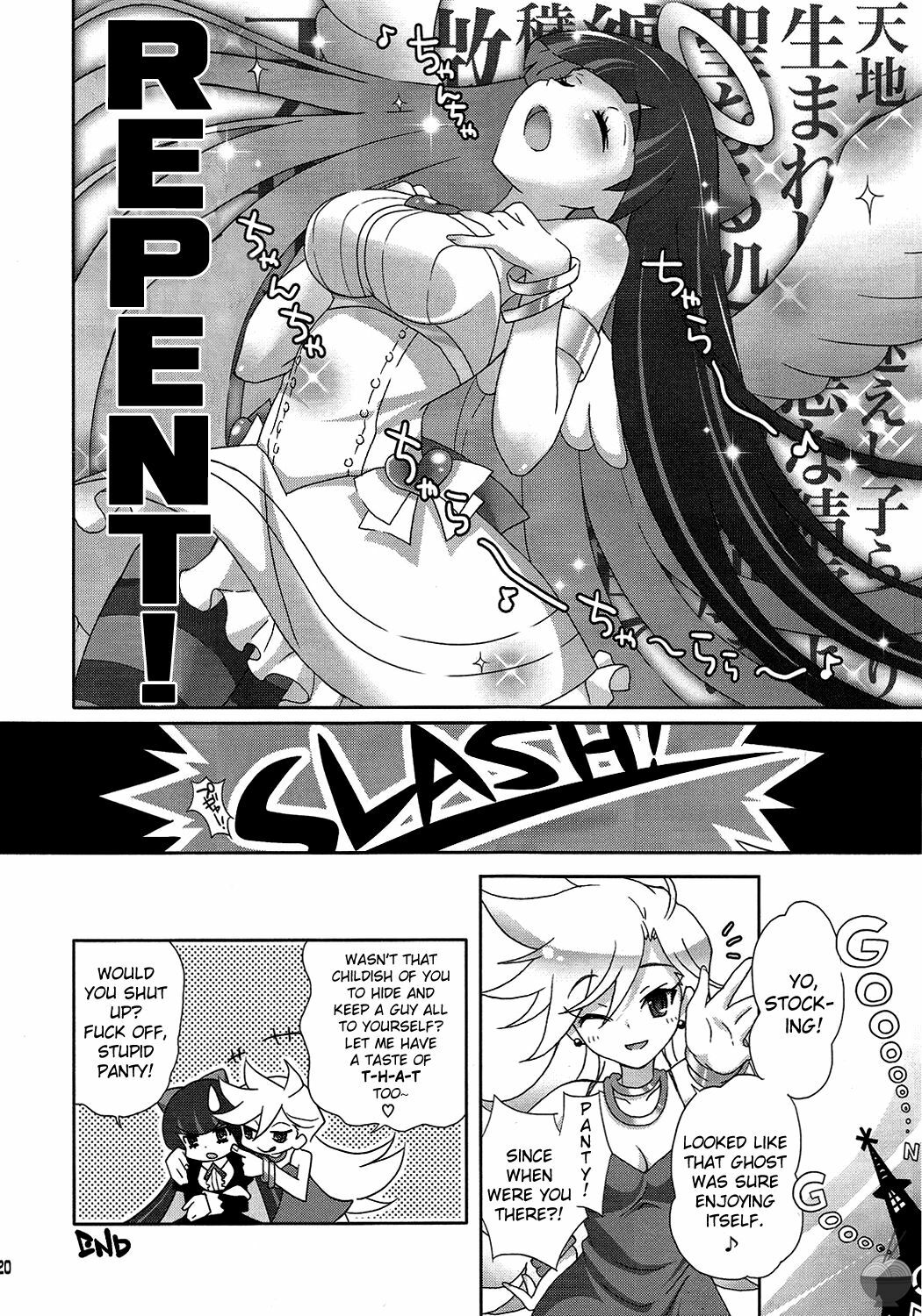 (C79) [Kaiyuu Kikaku (Suzui Narumi)] Goth Loli wo Kita Tenshi | The Angel Wears Gothic Lolita (Panty & Stocking with Garterbelt) [English] [Soba-Scans] page 20 full