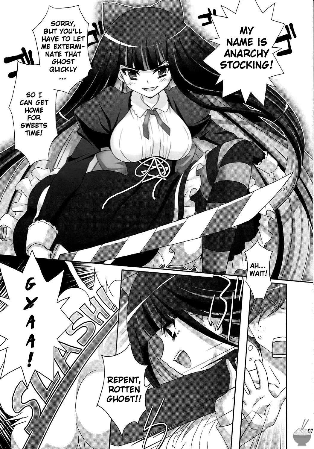 (C79) [Kaiyuu Kikaku (Suzui Narumi)] Goth Loli wo Kita Tenshi | The Angel Wears Gothic Lolita (Panty & Stocking with Garterbelt) [English] [Soba-Scans] page 7 full