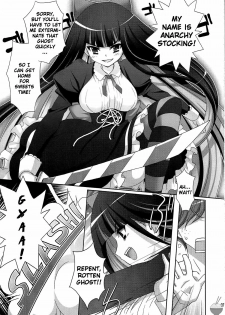 (C79) [Kaiyuu Kikaku (Suzui Narumi)] Goth Loli wo Kita Tenshi | The Angel Wears Gothic Lolita (Panty & Stocking with Garterbelt) [English] [Soba-Scans] - page 7