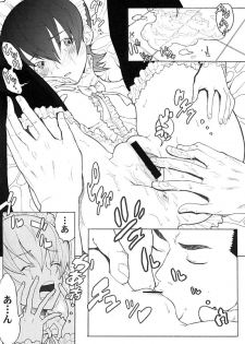 (C61) [Anime Brothers (Itsuki Kousuke)] Cherry Cherry (Sakura Wars 3) - page 48