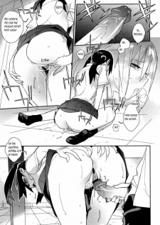 [Yukimi] Ai no Mama ni, Wagamama ni (Selfishly With Love) [RUS] - page 11