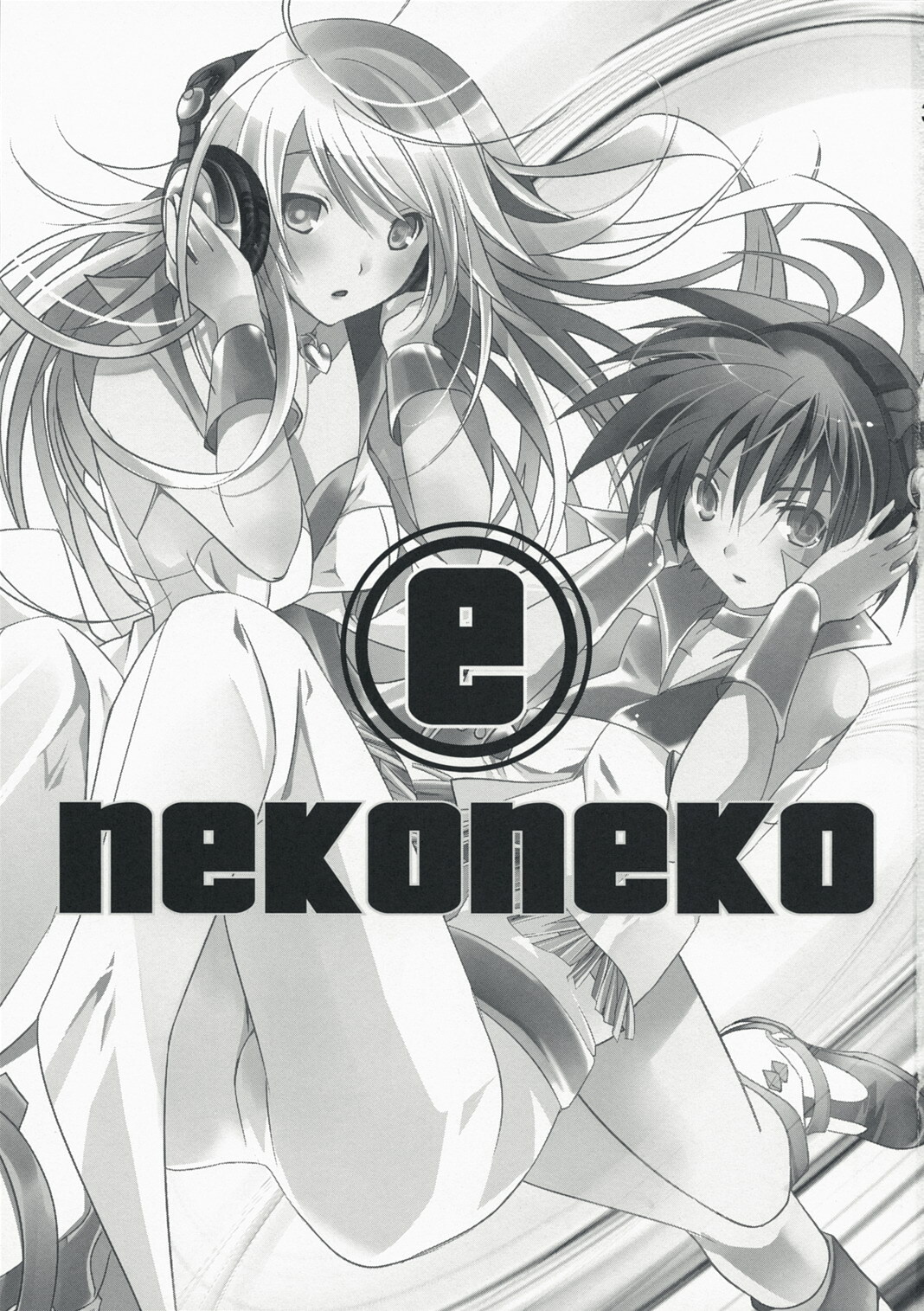 (COMIC1☆2) [ROUTE1 (Taira Tsukune)] NekoNeko Rank E (THE iDOLM@STER) [English] [IKO] page 2 full