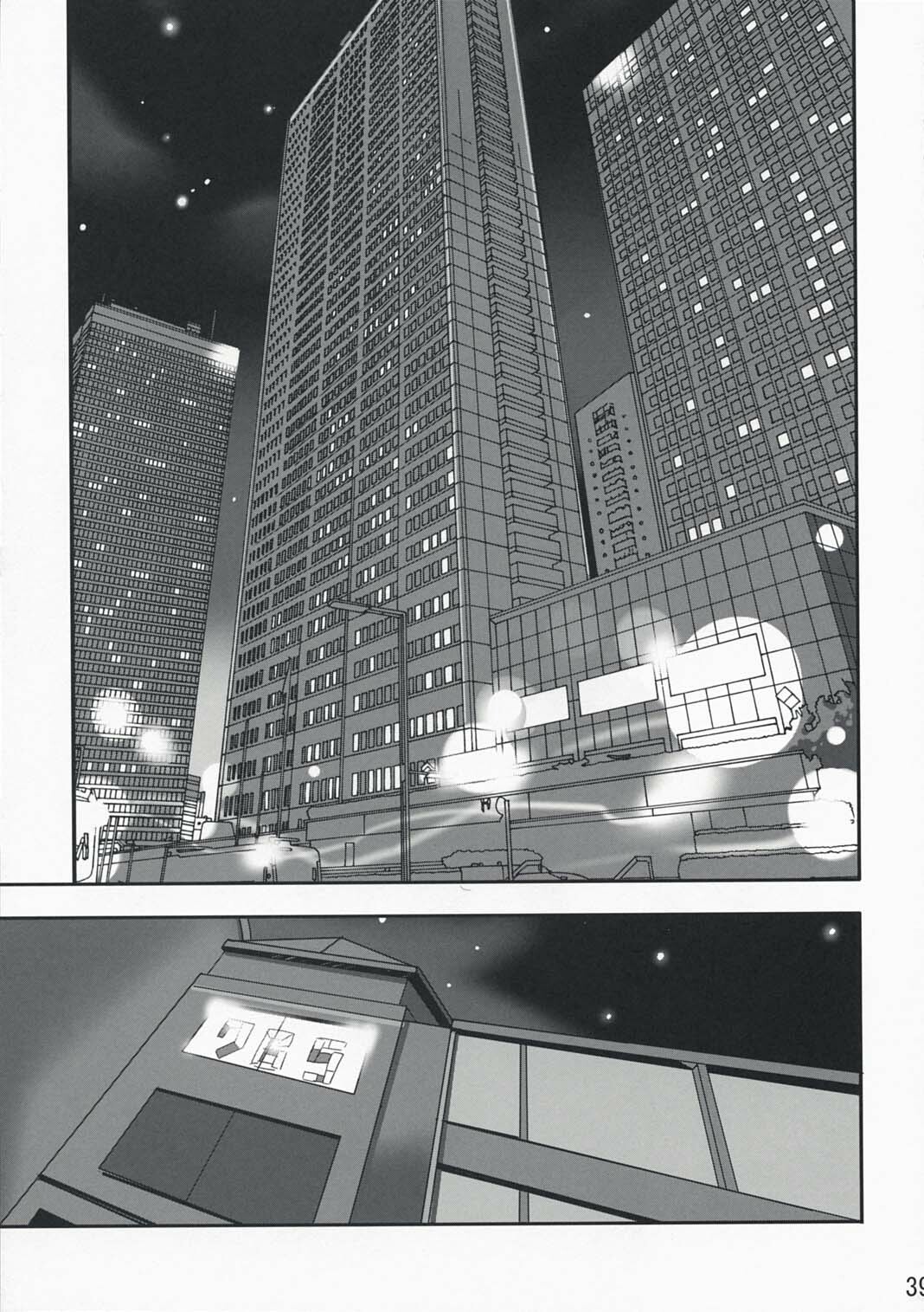(COMIC1☆2) [ROUTE1 (Taira Tsukune)] NekoNeko Rank E (THE iDOLM@STER) [English] [IKO] page 38 full