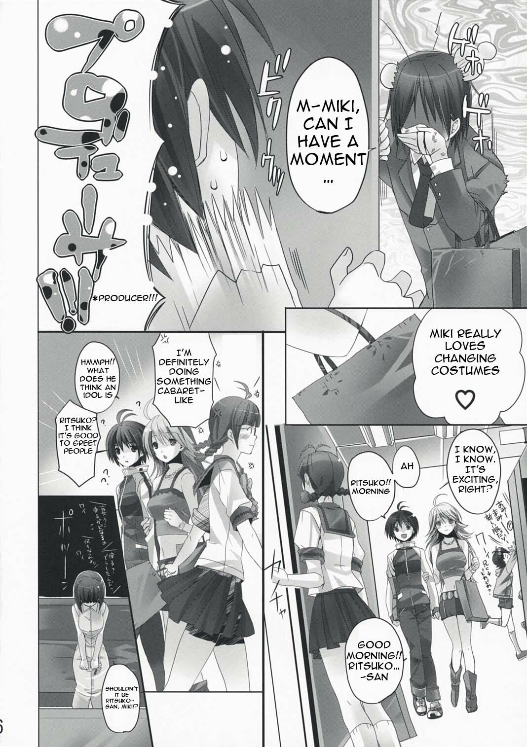 (COMIC1☆2) [ROUTE1 (Taira Tsukune)] NekoNeko Rank E (THE iDOLM@STER) [English] [IKO] page 5 full