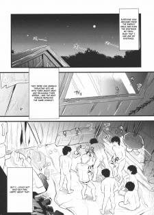 (C79) [YURIRU-RARIKA (Kojima Saya)] Midara no Miko (Touhou Project) [English] [CGrascal] - page 22