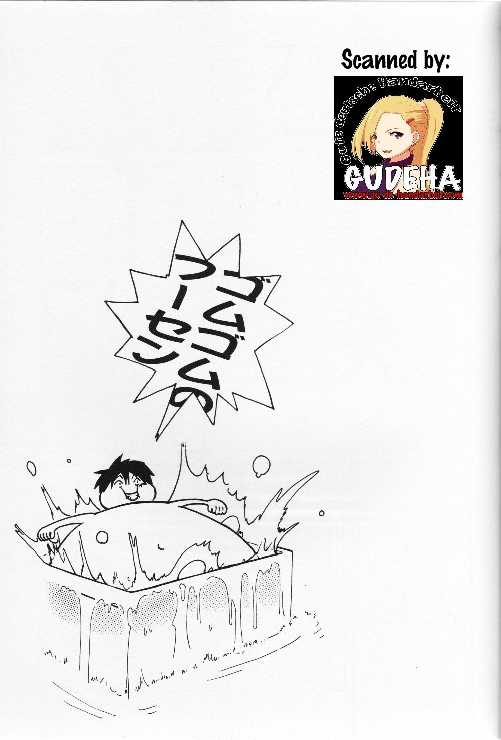 [Cafe Ruanky] Floral Talk (One Piece) {Gu-De-Handarbeit.com} page 12 full