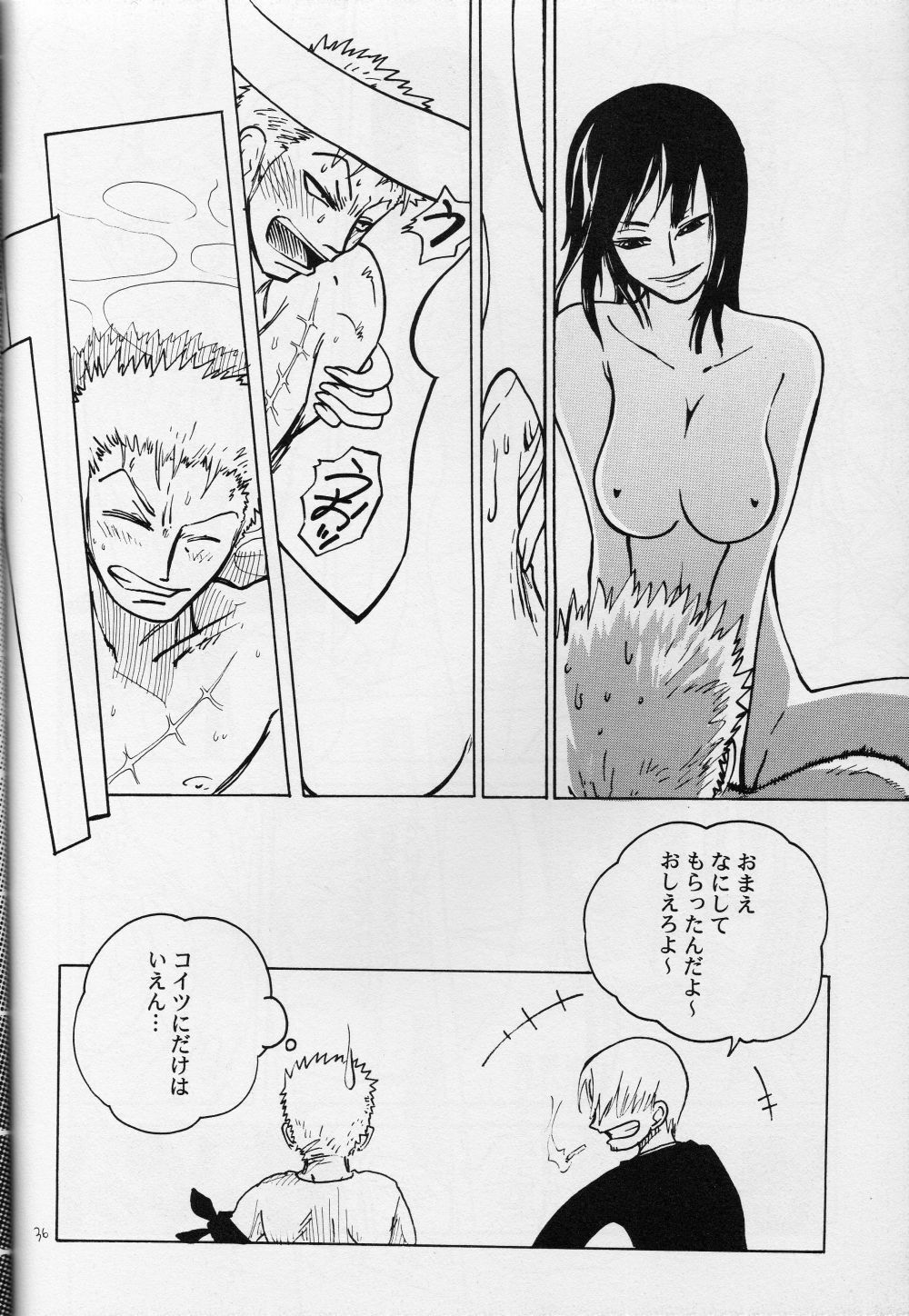 [Cafe Ruanky] Floral Talk (One Piece) {Gu-De-Handarbeit.com} page 35 full