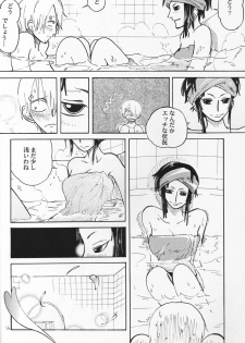 [Cafe Ruanky] Floral Talk (One Piece) {Gu-De-Handarbeit.com} - page 15