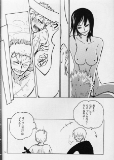 [Cafe Ruanky] Floral Talk (One Piece) {Gu-De-Handarbeit.com} - page 35