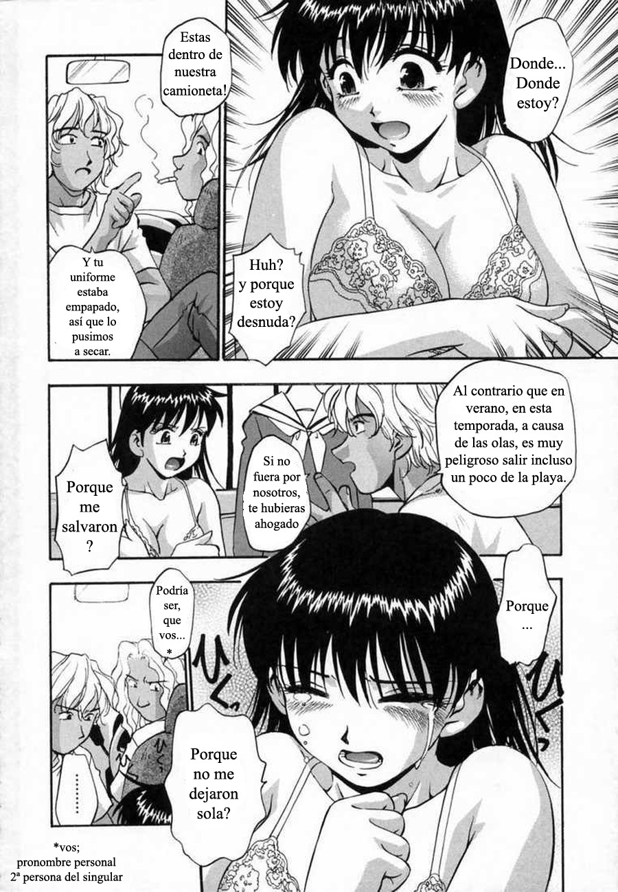 [Kirara Moe] Ranman Shifuku no Itadaki | In Full Bloom [Spanish] [jorgefly] page 13 full