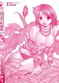 [Kirara Moe] Ranman Shifuku no Itadaki | In Full Bloom [Spanish] [jorgefly] - page 7