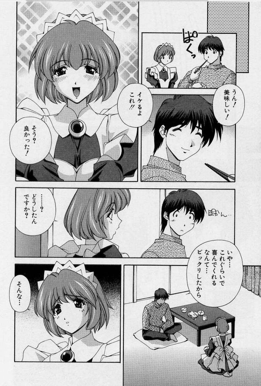 [Matsuzawa Kei] After Five no Seifuku page 14 full