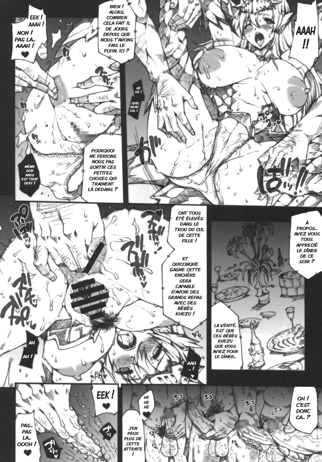 (C77) [Erect Touch (Erect Sawaru)] Invisible Hunter 2 (Monster Hunter) [French] page 8 full