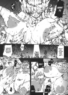 (C77) [Erect Touch (Erect Sawaru)] Invisible Hunter 2 (Monster Hunter) [French] - page 6