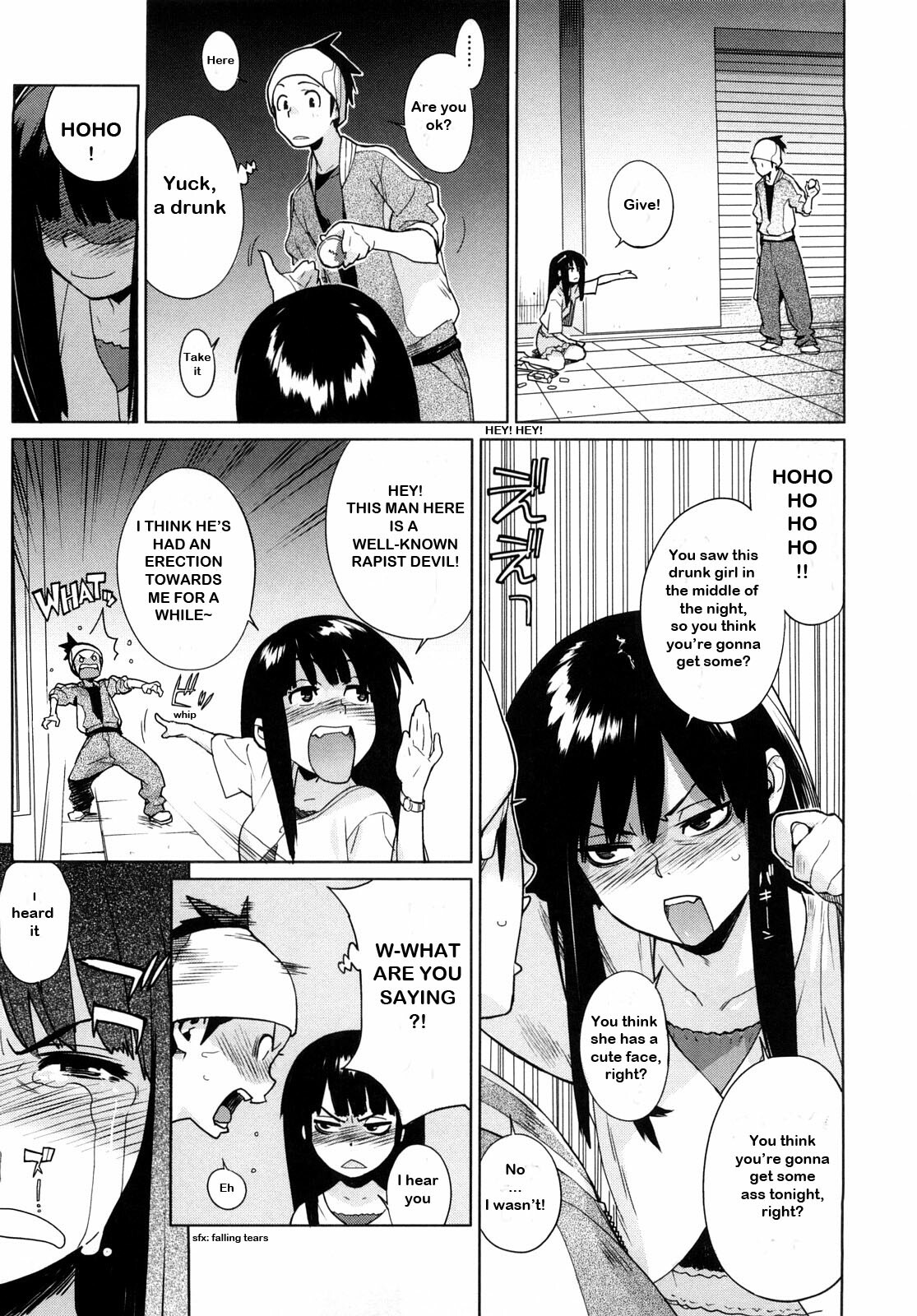 [Yukimi] Koisuru Mae ni Aisuru Yoru | A Lovely Night To Fall In Love (Kano Bana) [English] [Sling] page 3 full