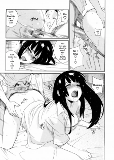 [Yukimi] Koisuru Mae ni Aisuru Yoru | A Lovely Night To Fall In Love (Kano Bana) [English] [Sling] - page 17