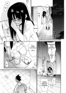 [Yukimi] Koisuru Mae ni Aisuru Yoru | A Lovely Night To Fall In Love (Kano Bana) [English] [Sling] - page 1