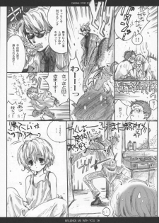 (C63) [Bakugeki Monkeys (Inugami Naoyuki)] Influence Me with You - page 15