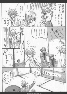 (C63) [Bakugeki Monkeys (Inugami Naoyuki)] Influence Me with You - page 18