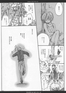(C63) [Bakugeki Monkeys (Inugami Naoyuki)] Influence Me with You - page 39