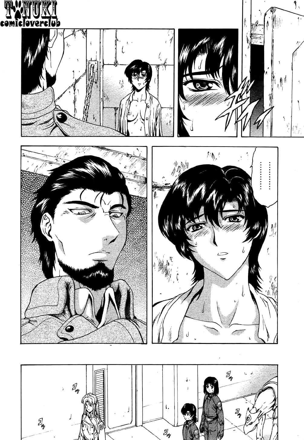 [Mukai Masayoshi] Ginryuu no Reimei | Dawn of the Silver Dragon Ch. 28-39 [Thai ภาษาไทย] [ComicLoverClub] page 47 full