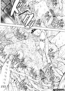 [Mukai Masayoshi] Ginryuu no Reimei | Dawn of the Silver Dragon Ch. 28-39 [Thai ภาษาไทย] [ComicLoverClub] - page 29