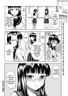 [Minakami Sakura] Nurenure! (COMIC Megastore H 2009-09) [English] [Decensored] - page 20