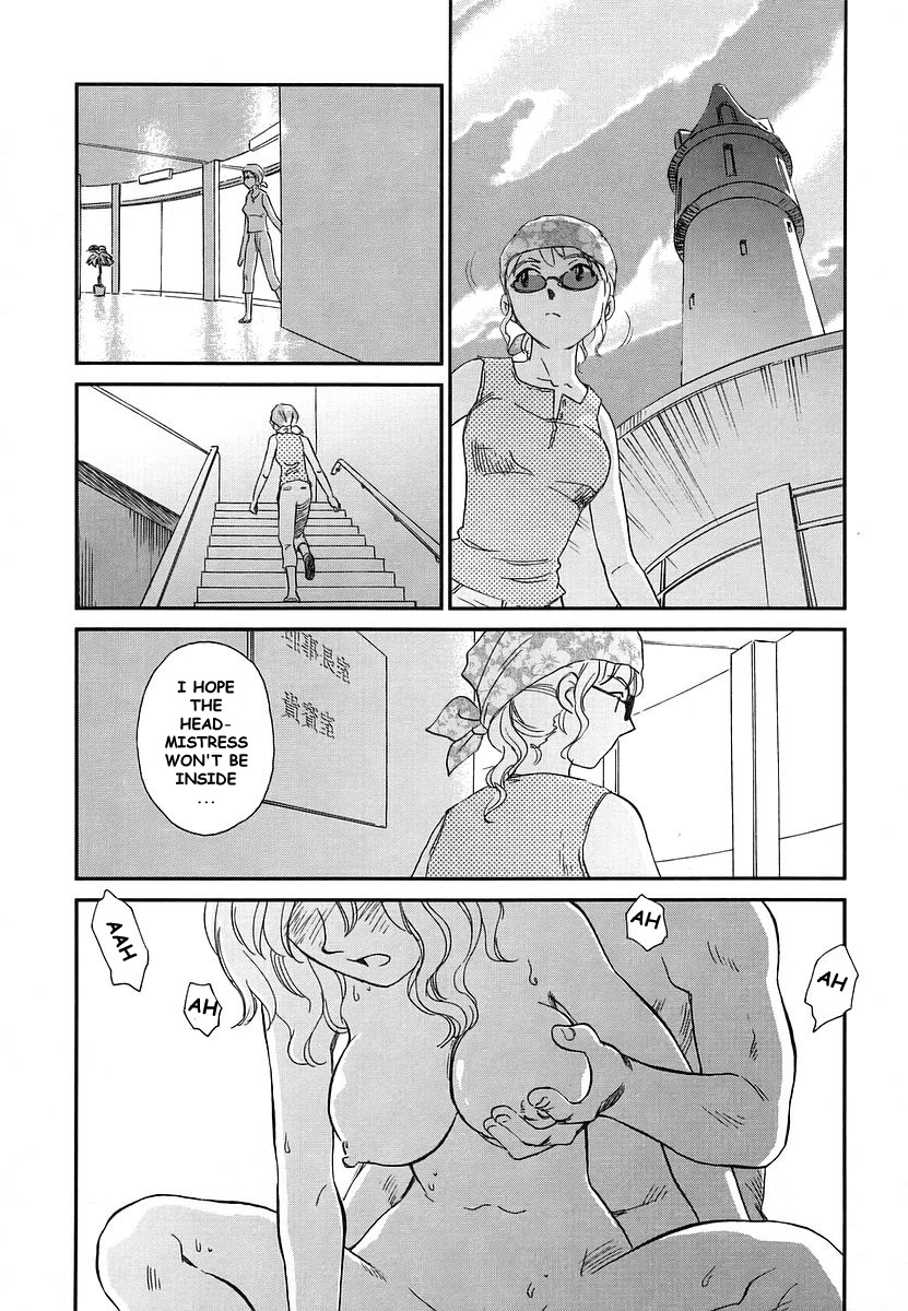 [Suehirogari] CAGE 2 [English] [Munyu] page 101 full