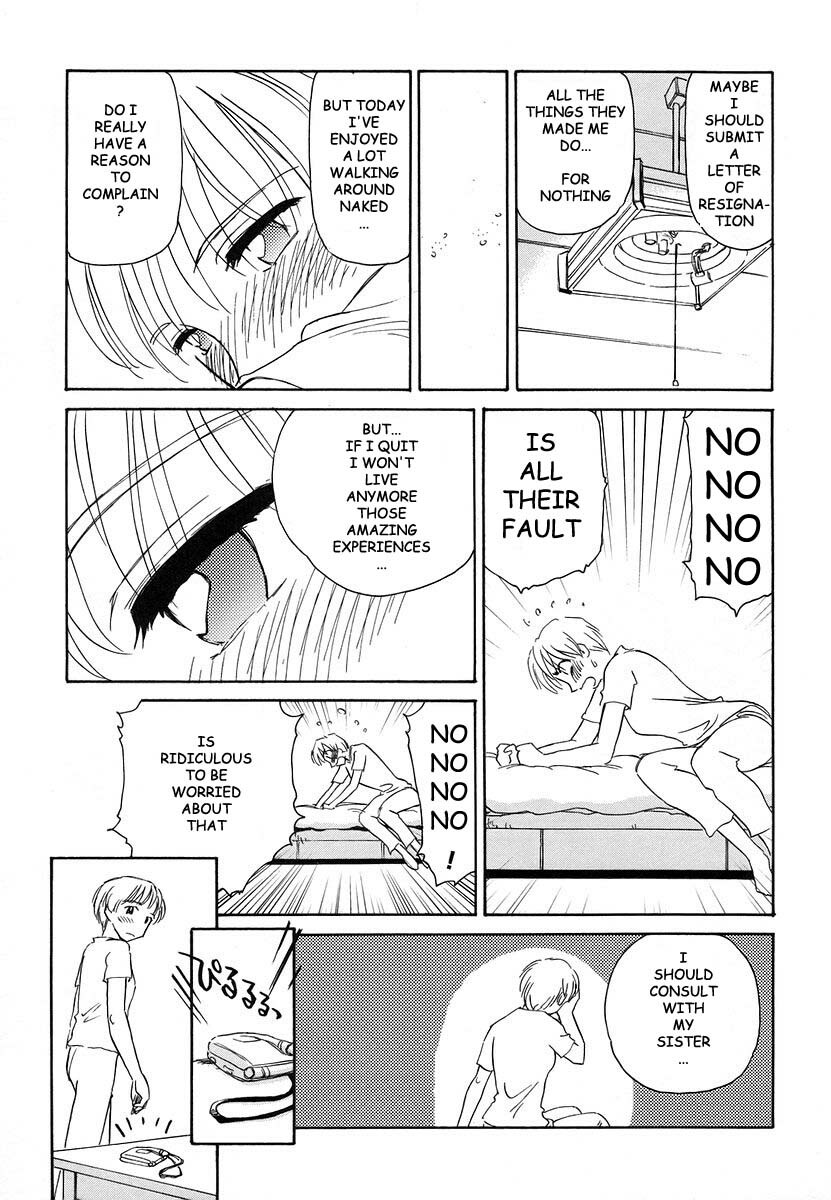 [Suehirogari] CAGE 2 [English] [Munyu] page 57 full