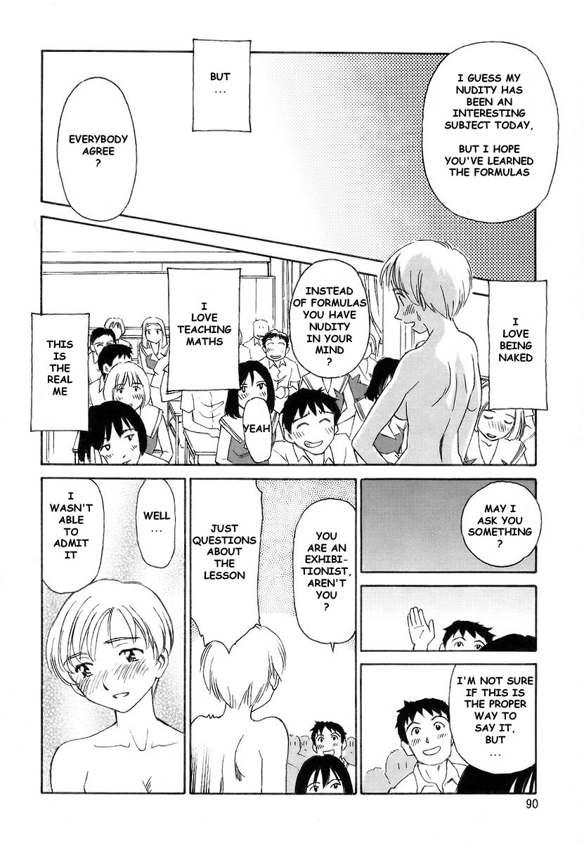 [Suehirogari] CAGE 2 [English] [Munyu] page 90 full