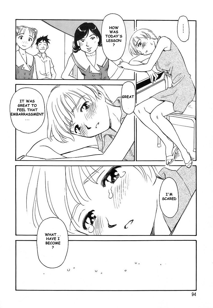 [Suehirogari] CAGE 2 [English] [Munyu] page 94 full