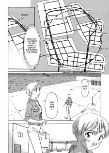 [Suehirogari] CAGE 2 [English] [Munyu] - page 30