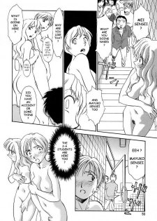 [Suehirogari] CAGE 2 [English] [Munyu] - page 50