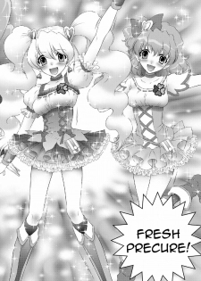 [U.R.C (Momoya Show-Neko)] Mogitate Fresh! Peach-gari (Fresh Precure!) [English] =LWB= [Digital] - page 4