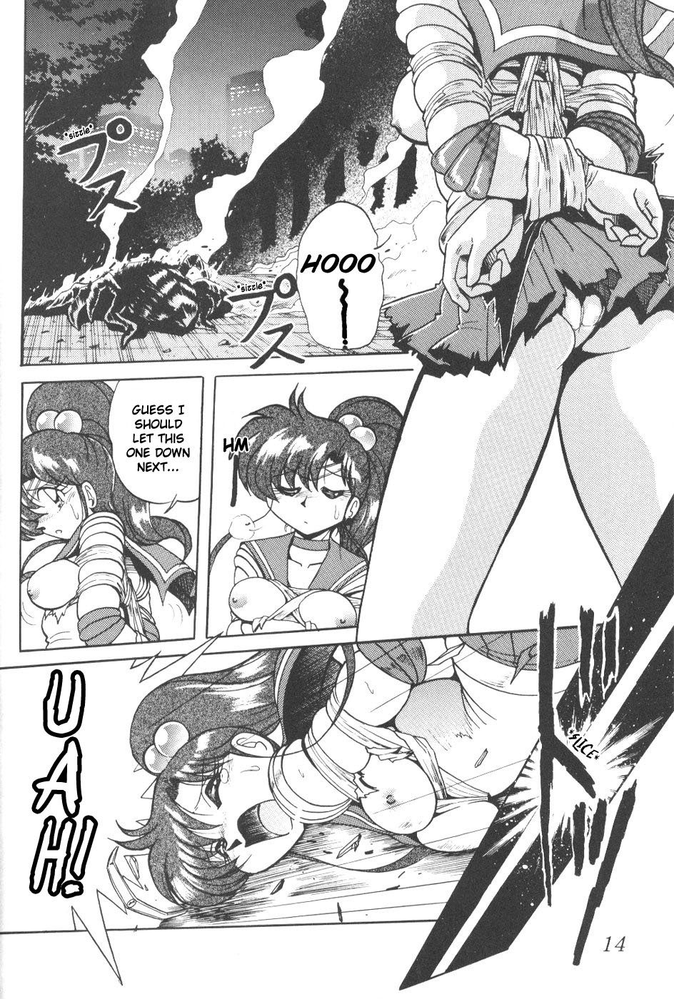 (CR23) [Thirty Saver Street 2D Shooting (Various)] Silent Saturn 5 (Bishoujo Senshi Sailor Moon) [English] page 11 full